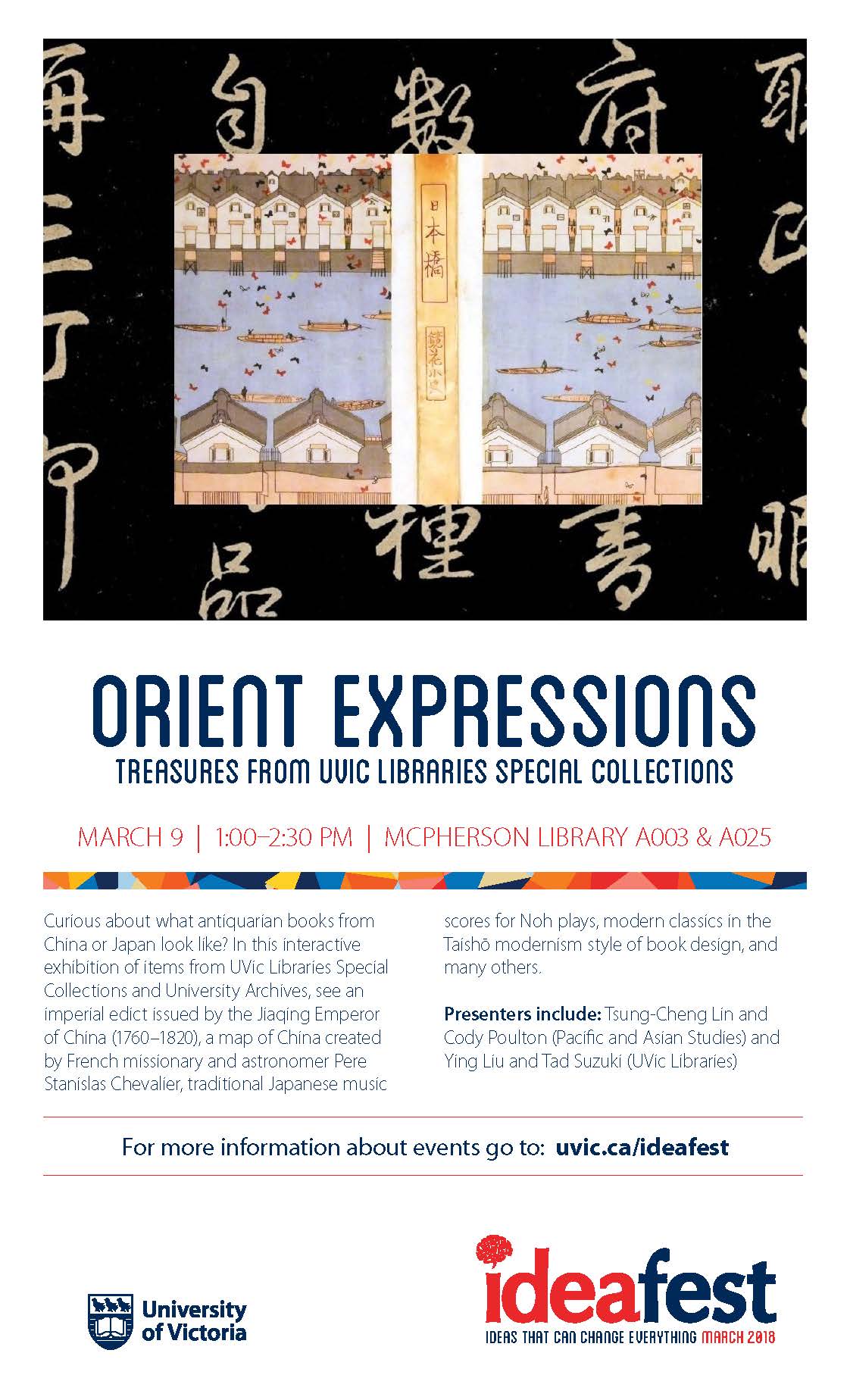 IDEAFEST - Orient Expressions March 9